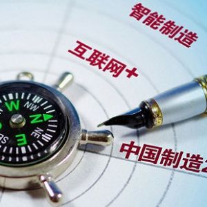 ʮ塱c(din)OW(wng)j(lu ) ̙Cе+(lin)W(wng)߀ڵʲô?