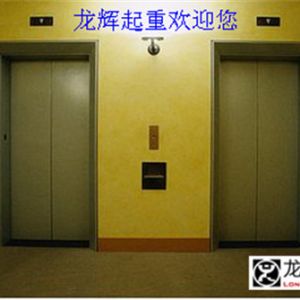 �������|(zh��)�O��Ԫ��������ǰ�����طN�O�䰲ȫ�[��