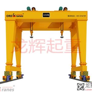 ����ʡ�|(zh��)�O�ֲ�������ȫ����**�����g�طN�O�䰲ȫ���Ϲ���